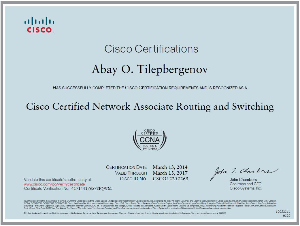 CCNA_cert_AO